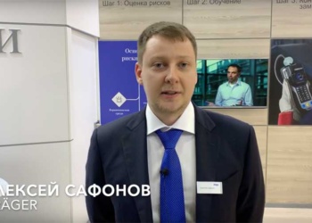 Ведущий специалист по газоаналитическому оборудованию компании Dräger