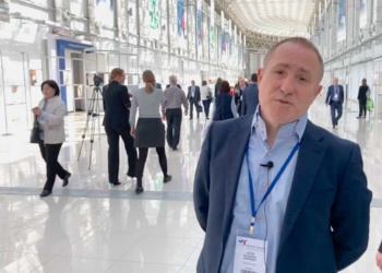 ВНОТ-2019: Ассоциация СИЗ