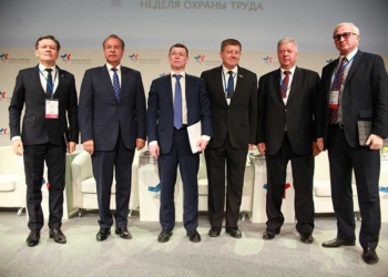 Vision Zero всероссийская неделя