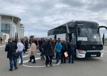 Всероссийская неделя охраны труда ВНОТ 2019