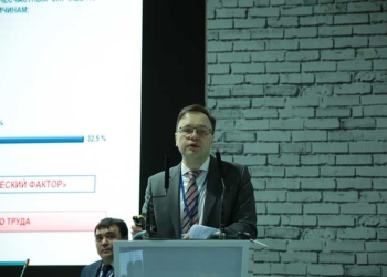 Григорий Лекарев на ВНОТ назвал главную причину несчастных случаев на производстве