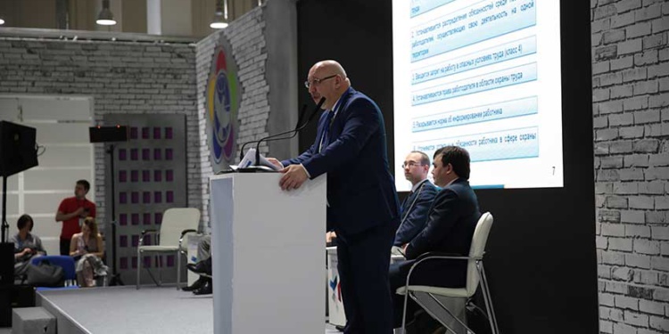 Всероссийская неделя охраны труда: день второй