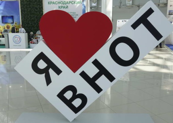 Обзор экспозиций выставки SAPE 2019. Часть 1