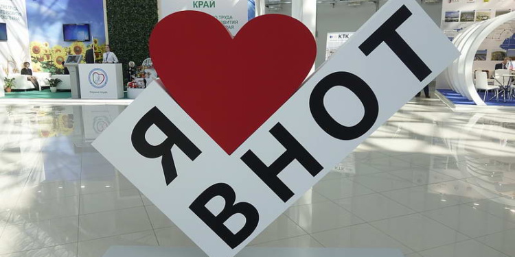 Обзор экспозиций выставки SAPE 2019. Часть 1