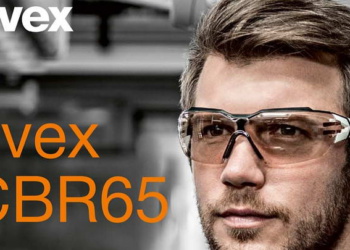 Очки uvex с тонировкой CBR65. Синего больше нет