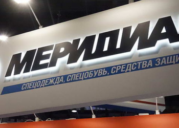 Обзор экспозиций выставки SAPE 2019 ч2