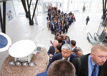 будущее охраны труда в России на ВНОТ