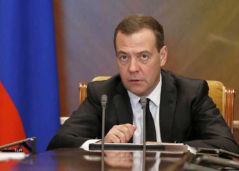 Дмитрий Медведев маркировка