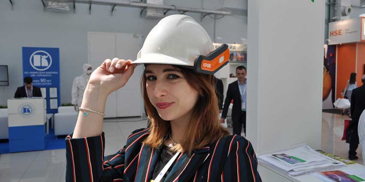 Каска КРОК цифровой рабочий ВНОТ