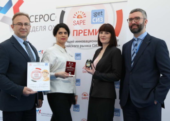 Лучший инновационный продукт Dräger Pac 6x00 и 8x00