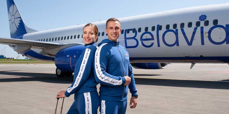 Белавиа спортивные костюмы