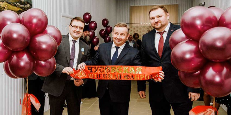 Новое производство спецодежды запущено в Пермском крае