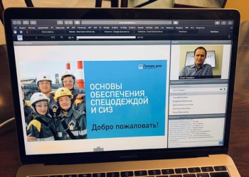 Гетсиз запустил онлайн-курс для поставщиков СИЗ