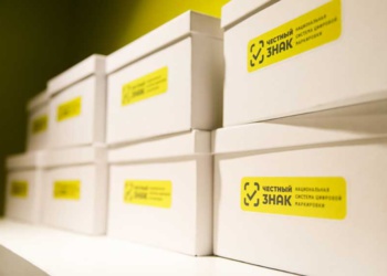 маркировка ЦРПТ