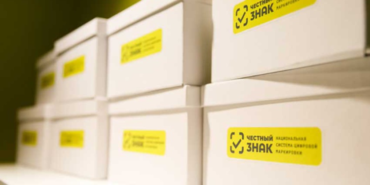 маркировка ЦРПТ
