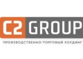 С2 Групп