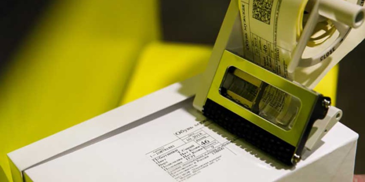 Маркировка спецобуви с сегодняшнего дня становится обязательной