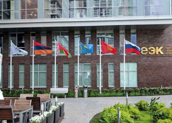 ЕЭК приняла изменения в техрегламент «О безопасности средств индивидуальной защиты»