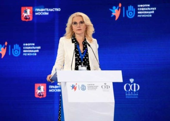 Татьяна Голикова