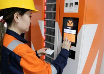 Вендинг СИЗ Казахстан Vending box