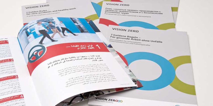 присоединение России к камапании Vision Zero