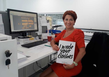 Кто сшил твою спецодежду?