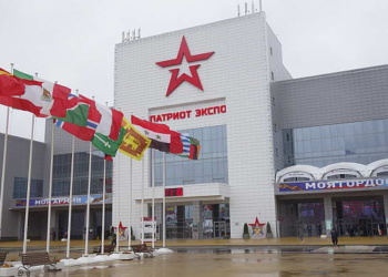 Обзор выставки Армия-2019