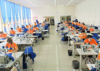 Чусовой ТОСЭР Перспектива