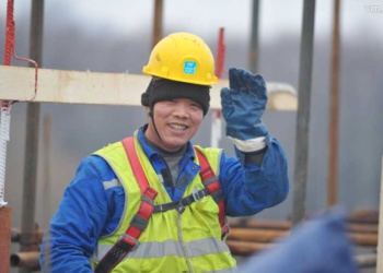 CNCECК КНХИСК-7