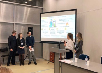 конкурс молодых ученых БИОТ