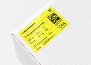 Маркирока спецобуви ЦРПТ Честный знак