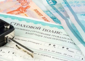 ФСС будет работать на принципах ОСАГО