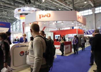 РЖД представила планы на выставку «Безопасность и охрана труда – 2019»