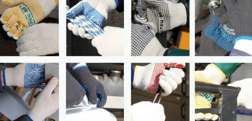Разнообразие трикотажных перчаток ГК «Спецобъединение»