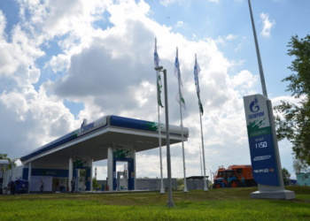 Автомобильная газонаполнительная компрессорная станция в Республике Татарстан (фото с сайта ПАО «Газпром»)