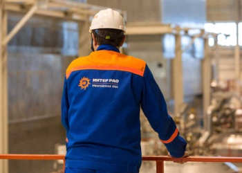 Группа «Интер РАО» объявила о закупке спецодежды почти на миллиард рублей