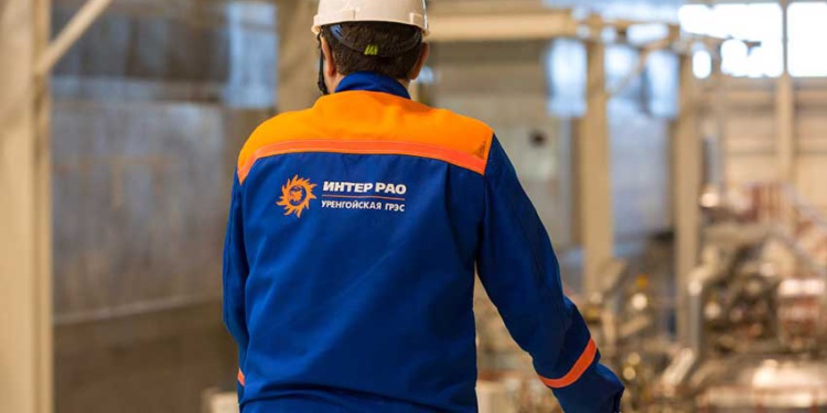 Группа «Интер РАО» объявила о закупке спецодежды почти на миллиард рублей