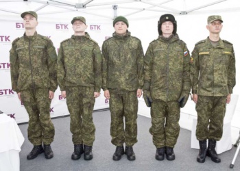 БТК групп минобороны