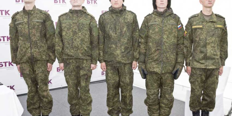 БТК групп минобороны