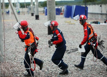 энергоконтракт