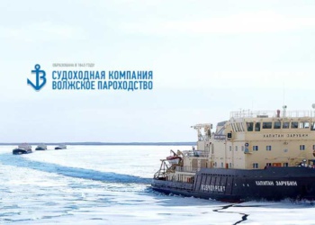 Волжское пароходство оштрафовано на 400 тыс. руб. за нарушение правил выдачи и учета СИЗ