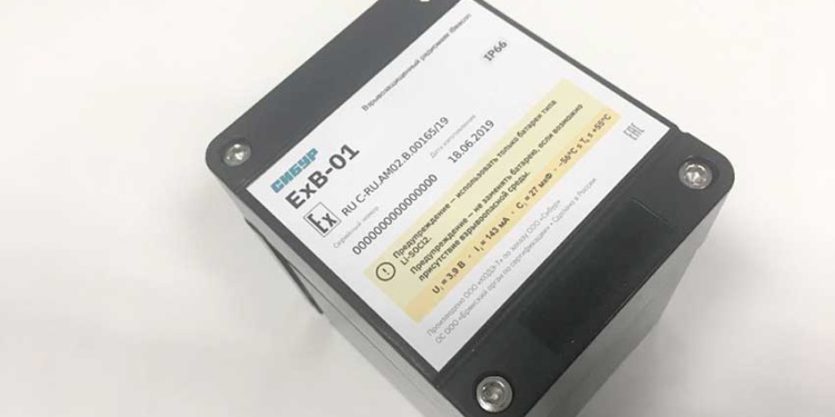 взрывозащитные радиомаячки сотрудникам «Сибура»