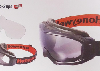 Закрытые защитные очки Sub-Zero