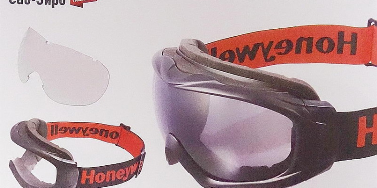 Закрытые защитные очки Sub-Zero