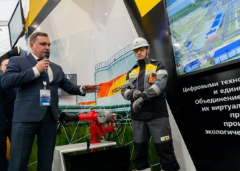 «Дочка» Роснефти  презентовала «умные» СИЗ