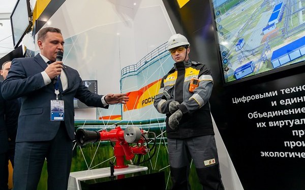 «Дочка» Роснефти  презентовала «умные» СИЗ