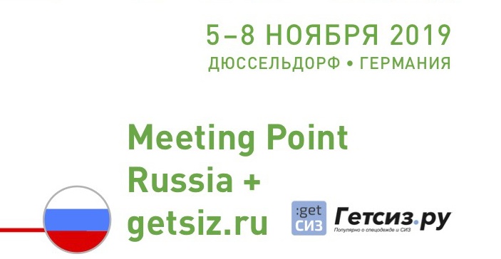 Russian Meeting Point at A + A
