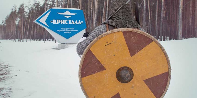 Кристалл оштрафован за отсутствие СИЗ