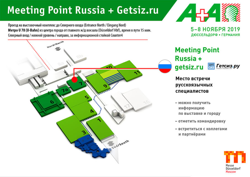Russian Meeting Point at A + A