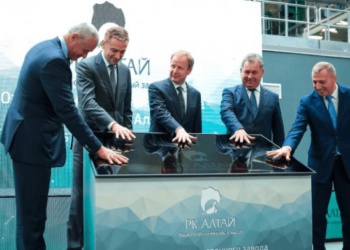 В Алтайском крае открылся экспортно ориентированный завод группы «Русская кожа»